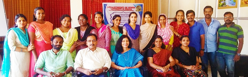 Faculties and Researchers with the eminent Hindi Writer Kumud Sharma