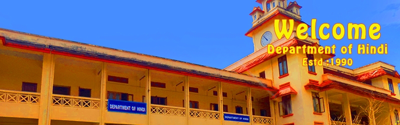 Department of Hindi