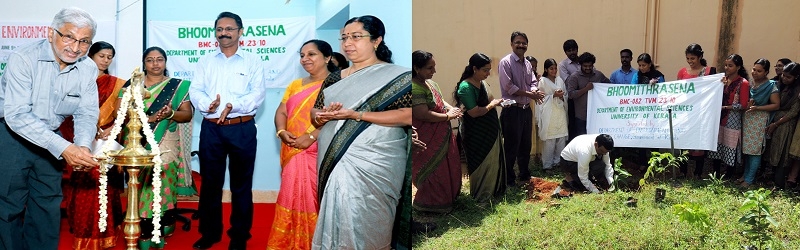 World Environment Day Celebration 5th June 2017