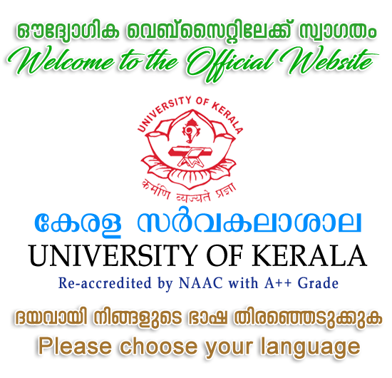 kerala university assignment sample kerala university assignment sample