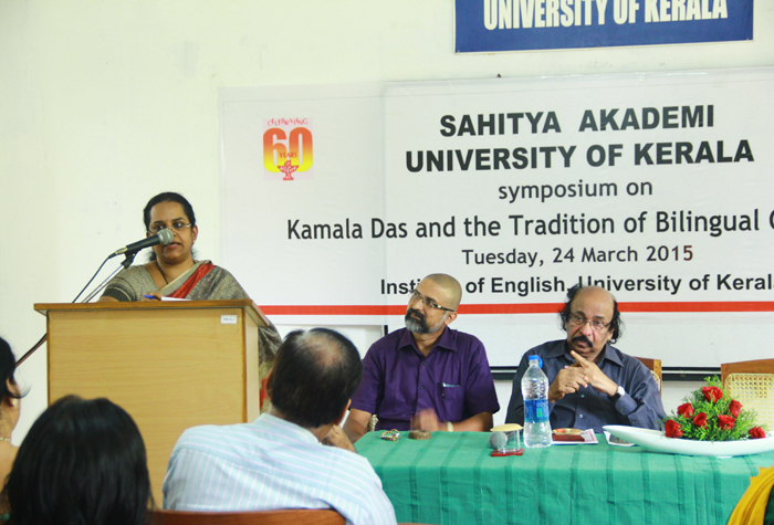 Sahithya Academy Symposium