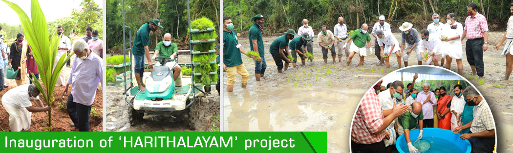 Harithalayam Project